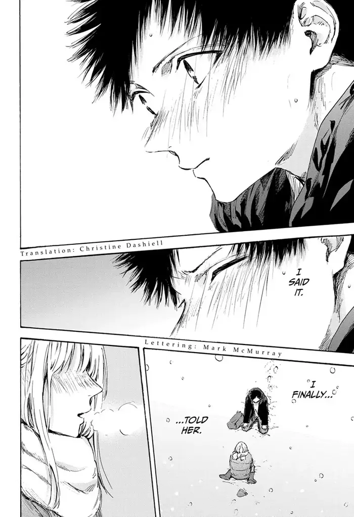Blue Box Chapter 104 image 02_optimized